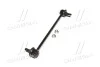 Стойка стаб задняя ось Toyota Camry 40/50 07-11 Avalon 05-12 Lexus ES350 OLD CLT-57 (выр-во) CTR CL0086 (фото 4)