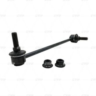 Стійка стаб передня вісь R Buick Envision 16-20 OLD CLG-66R CTR CL0132R