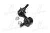 Стійка стаб FRONT R Honda Civic 01-06 CR-V 01-07 FR-V 04-11 Stream 01-14 OLD CLHO-10 (вир-во) CTR CL0143 (фото 1)