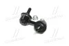 Стійка стаб FRONT R Honda Civic 01-06 CR-V 01-07 FR-V 04-11 Stream 01-14 OLD CLHO-10 (вир-во) CTR CL0143 (фото 3)