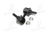 Стійка стаб FRONT R Honda Civic 01-06 CR-V 01-07 FR-V 04-11 Stream 01-14 OLD CLHO-10 (вир-во) CTR CL0143 (фото 4)