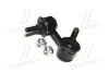 Стойка стаб задняя ось L Honda Civic 01-06 OLD CLHO-17 (выр-во) CTR CL0150 (фото 1)