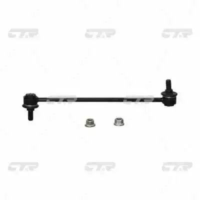 Стойка стаб передняя ось Honda Odessey 2WD 99-01 OLD CLHO-20 (выр-во) CTR CL0153 (фото 1)