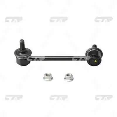 Стійка стаб передня вісь R Honda HR-V 99-06 OLD CLHO-21 (вир-во) CTR CL0154 (фото 1)