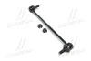 Стойкая стаб FRONT Honda Odyssey 99-04 Acura MDX 00- Hyundai Tucson 15-17 OLD CLHO-31 (выр-во) CTR CL0164 (фото 1)