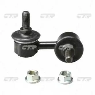 Стійка стаб задня вісь R Mazda Xedos 9 Millenia 95-02 Acura RSX 02-06 OLD CLHO-34 (вир-во) CTR CL0167