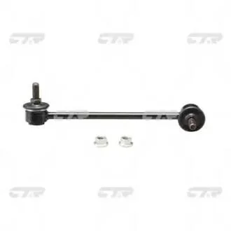 Стійка стаб задня вісь L Honda Ridgeline 06-14 OLD CLHO-42 (вир-во) CTR CL0175