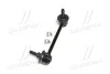 Стійка стаб задня вісь R Honda Accord 08- Inspire 08- Acura TL 09- OLD CLHO-51 (вир-во) CTR CL0184 (фото 2)