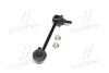 Стійка стаб задня вісь R Honda Accord 08- Inspire 08- Acura TL 09- OLD CLHO-51 (вир-во) CTR CL0184 (фото 4)