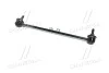 Стойка стаб передняя ось L Honda Civic 11-OLD CLHO-76L (выр-во) CTR CL0207L (фото 3)