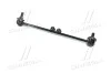 Стойка стаб передняя ось R Honda Accord 13-OLD CLHO-80R (выр-во) CTR CL0211R (фото 3)
