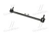 Стійка стаб передня вісь R Honda Jazz/Fit 15- OLD CLHO-89R (вир-во) CTR CL0220R (фото 3)