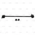 Стойка стаб передняя ось L Honda Pilot/Ridgeline 16- Acura MDX 14- OLD CLHO-95L (пр-во) CTR CL0226L (фото 4)