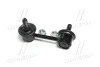 Устойчивая стаб передняя ось L Chevrolet Epica 04-11 Evanda 02- Leganza 97-04 OLD CLKD-3 (выр-во) CTR CL0236L (фото 3)