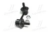 Устойчивая стаб передняя ось L Chevrolet Epica 04-11 Evanda 02- Leganza 97-04 OLD CLKD-3 (выр-во) CTR CL0236L (фото 4)