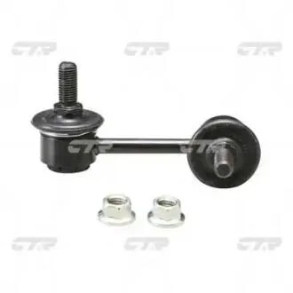 Стійка стаб передня вісь R Chevrolet Epica 04-11 Evanda 02- Leganza 97-04 OLD CLKD-4 (вир-во) CTR CL0236R