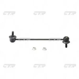 Устойчивая стаб задняя ось Daewoo Leganza 97-02 OLD CLKD-5 (выр-во) CTR CL0237