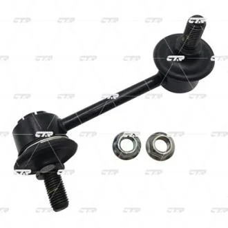 Стійка стаб задня вісь R Chevrolet Evanda/Epica/Verona 94-02 OLD CLKD-6 (вир-во) CTR CL0238
