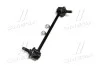 Устойчивая стаб передняя ось L Hyundai Getz/Click 02-12 OLD CLKH-20L (выр-во) CTR CL0265L (фото 2)