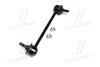Устойчивая стаб передняя ось L Hyundai Getz/Click 02-12 OLD CLKH-20L (выр-во) CTR CL0265L (фото 4)