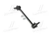 Устойчивая стаб передняя ось R Hyundai Getz/Click 02-12 OLD CLKH-20R (выр-во) CTR CL0265R (фото 1)