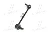 Устойчивая стаб передняя ось R Hyundai Getz/Click 02-12 OLD CLKH-20R (выр-во) CTR CL0265R (фото 2)