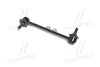 Устойчивая стаб передняя ось R Hyundai Getz/Click 02-12 OLD CLKH-20R (выр-во) CTR CL0265R (фото 3)
