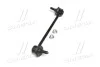 Устойчивая стаб передняя ось R Hyundai Getz/Click 02-12 OLD CLKH-20R (выр-во) CTR CL0265R (фото 4)