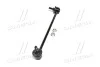 Стойка стаб перед осью R Hyundai Coupe 01-12 Tiburon 02-10 Tuscani 01-08 OLD CLKH-28R (выр-во) CTR CL0272R (фото 4)
