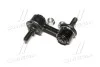 Устойчивая стаб FRONT/REAR Subaru Forester/Impreza 02- Hyundai/Mitsubis OLD CLSU-1 (выр-во) CTR CL0284 (фото 3)