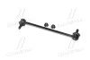 Стойкая стаб FRONT Hyundai Accent/Elantra 10- i20 14- i30 11- KIA OLD CLKH-46 (выр-во) CTR CL0291 (фото 3)