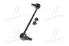 Стойкая стаб FRONT Hyundai Tucson/iX35 09- KIA Sportage 10- Sorento 09- OLD CLKH-48 (выр-во) CTR CL0293 (фото 4)