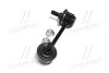 Стойкая стаб FRONT/REAR L Mazda 323/626/Xedos 6 CX-7 07- KIA Clarus 96-00 OLD CLKK-2L (выр-во) CTR CL0323L (фото 2)
