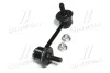 Стойкая стаб FRONT/REAR L Mazda 323/626/Xedos 6 CX-7 07- KIA Clarus 96-00 OLD CLKK-2L (выр-во) CTR CL0323L (фото 4)