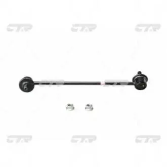 Устойчивая стаб передняя ось R KIA Carens 98- Shuma 96-07 L=274 OLD CLKK-10 (выр-во) CTR CL0331