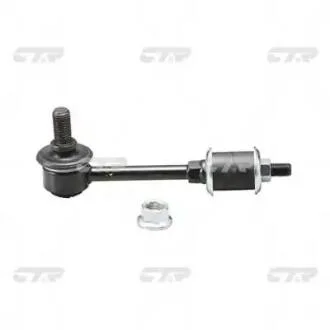 Стойка стаб передняя ось KIA Sorento 02-04 L=149 OLD CLKK-15 (выр-во) CTR CL0334