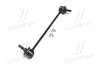 Стойка стаб передняя ось L KIA Carens 02-07 OLD CLKK-22L (выр-во) CTR CL0338L (фото 4)