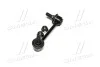 Устойчивая стаб задняя ось R KIA Sorento 04-09 OLD CLKK-24R (выр-во) CTR CL0340R (фото 2)