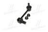 Устойчивая стаб задняя ось R KIA Sorento 04-09 OLD CLKK-24R (выр-во) CTR CL0340R (фото 4)