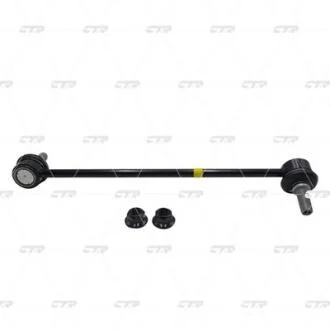 Тяга стабилизатора CTR CL0362R