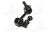 Стойка стаб передняя ось R Mitsubishi Pajero 00- Montero 01-06 OLD CLM-11 (выр-во) CTR CL0378 (фото 4)