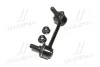 Стойка стаб задняя ось R Mitsubishi Pajero 00- Montero 01-06 OLD CLM-13 (выр-во) CTR CL0380 (фото 2)