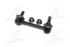 Стойка стаб задняя ось R Mitsubishi Pajero 00- Montero 01-06 OLD CLM-13 (выр-во) CTR CL0380 (фото 3)
