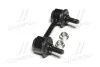 Стойка стаб задняя ось Mitsubishi Galant 04-08 Eclipse 06-12 Endeavor 04-08 OLD CLM-23 (выр-во) CTR CL0388 (фото 4)