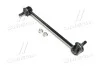 Стойкая стаб FRONT Mitsubishi Outlander 06- Lancer 08- Peugeot Jeep/Chrysler OLD CLM-28 (выр-во) CTR CL0393 (фото 1)
