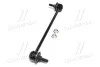 Стойкая стаб FRONT Mitsubishi Outlander 06- Lancer 08- Peugeot Jeep/Chrysler OLD CLM-28 (выр-во) CTR CL0393 (фото 4)