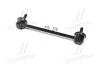 Стойка стаб FRONT/REAR Mitsubishi CARISMA 95-06 Volvo S40/V40 95-04 Mazda OLD CLM-29 (выр-во) CTR CL0394 (фото 3)