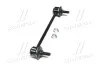 Стойка стаб FRONT/REAR Mitsubishi CARISMA 95-06 Volvo S40/V40 95-04 Mazda OLD CLM-29 (выр-во) CTR CL0394 (фото 4)