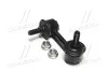 Устойчивая стаб REAR R Mitsubishi Outlander 05 Galant 07- Lancer 08- Peugeot OLD CLM-33 (выр-во) CTR CL0397 (фото 1)