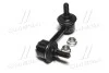 Устойчивая стаб REAR R Mitsubishi Outlander 05 Galant 07- Lancer 08- Peugeot OLD CLM-33 (выр-во) CTR CL0397 (фото 4)